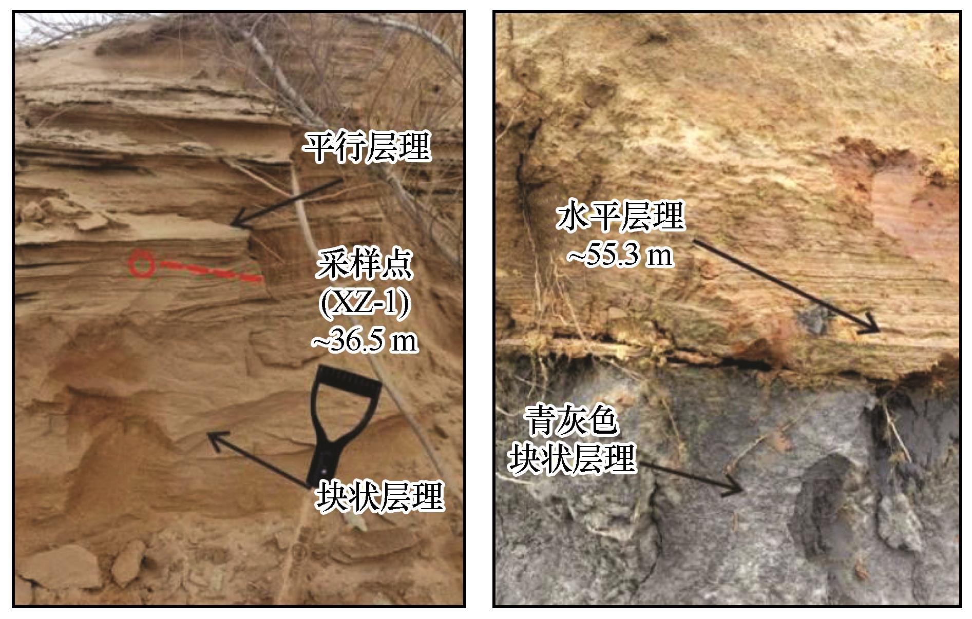 水平节理,层理和节理,节理_大山谷图库