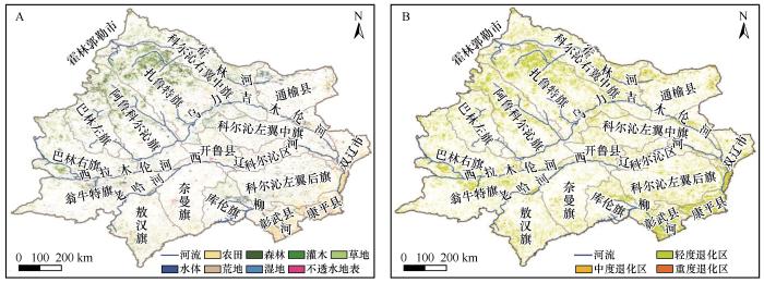 Ecosystem functional zoning of the Horqin Sandy Land based on the coupling of multi-dimensional ecological characteristics