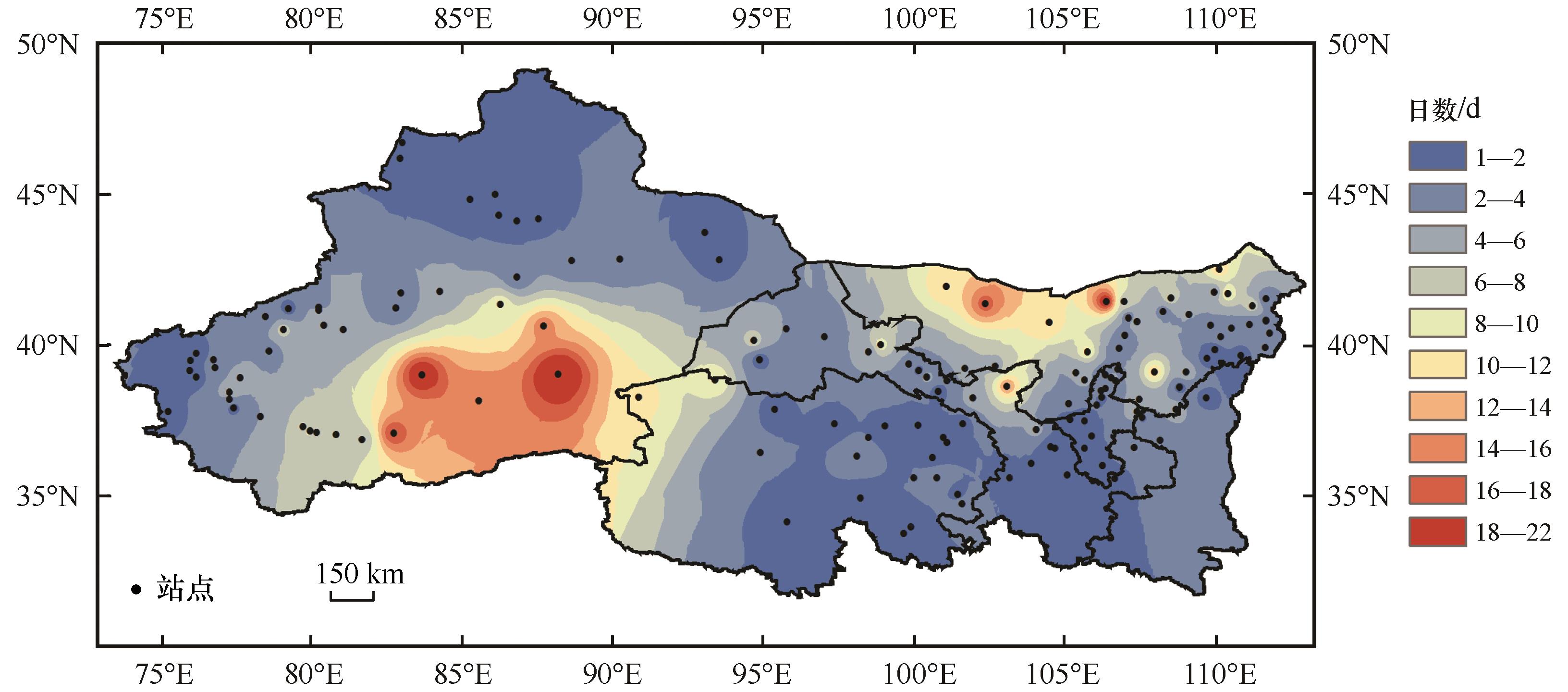 Characteristics and causes of regional sandstorms in Northwest of China from 2000 to 2020
