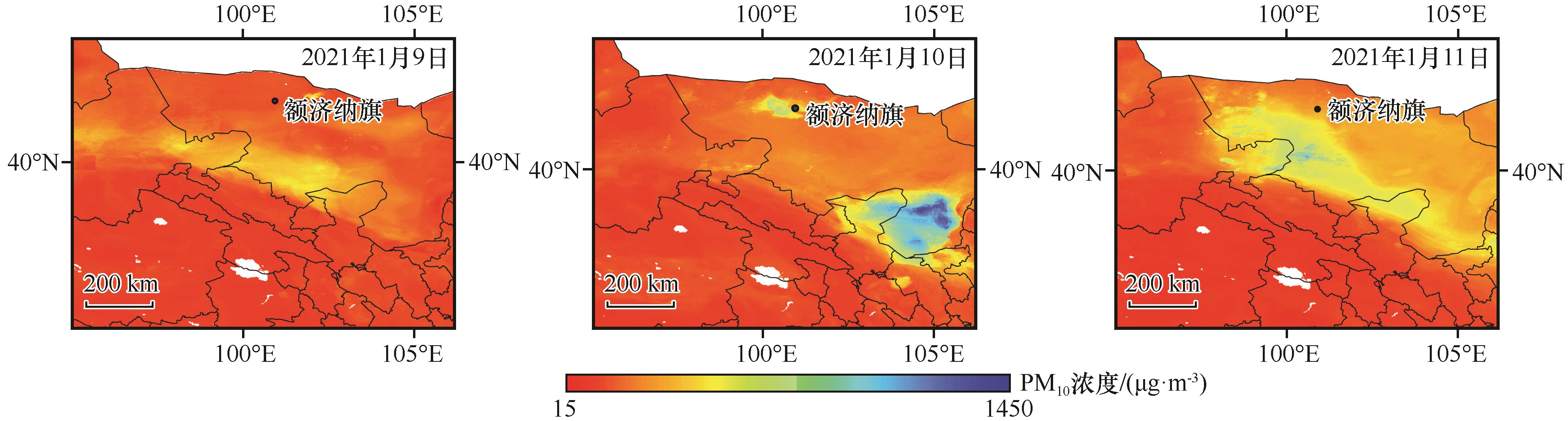 Sand transport characteristics above gobi surface during a dust storm in northern China