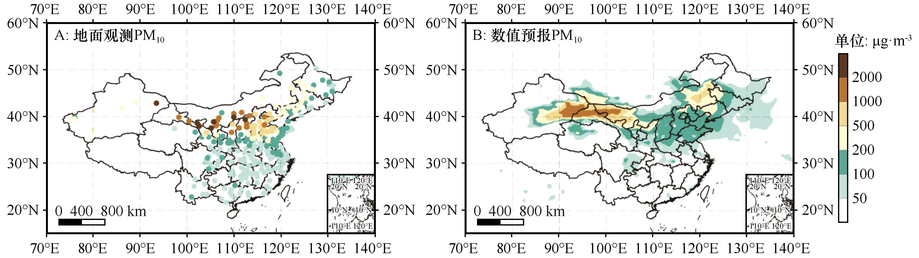 沙尘天气识别和预报方法研究综述